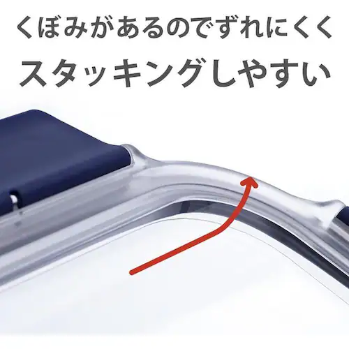 LIV PLUS 保存容器 長方形 1.0L LBG445 【プラザセレクト】_3