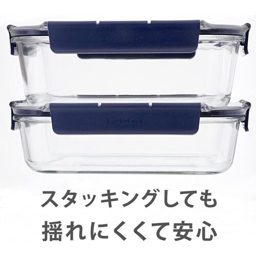 LIV PLUS 保存容器 長方形 2.0L LBG455 【プラザセレクト】_8