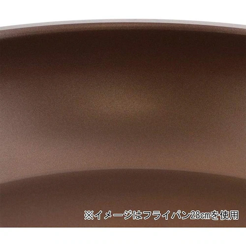 LIV PLUS IH 深型フライパン ダイヤモンドコート 26cm アイスフラワーブラウン ND-8293 【プラザセレクト】_2