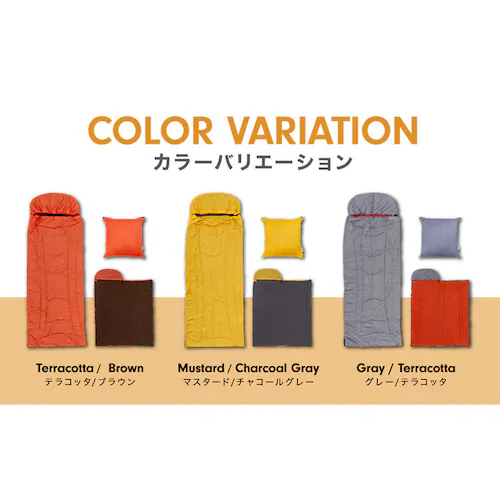 MOTTETE PLUS 寝具メーカーが考えた寝袋 83-0453 テラコッタ【プラザセレクト】_3