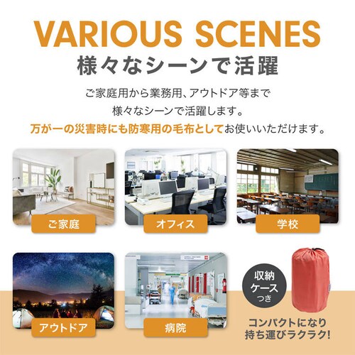 MOTTETE PLUS �Q��[�J�[���l�����Q�܂ɂȂ�ѕz 73-0087 �e���R�b�^�y�v���U�Z���N�g�z_7