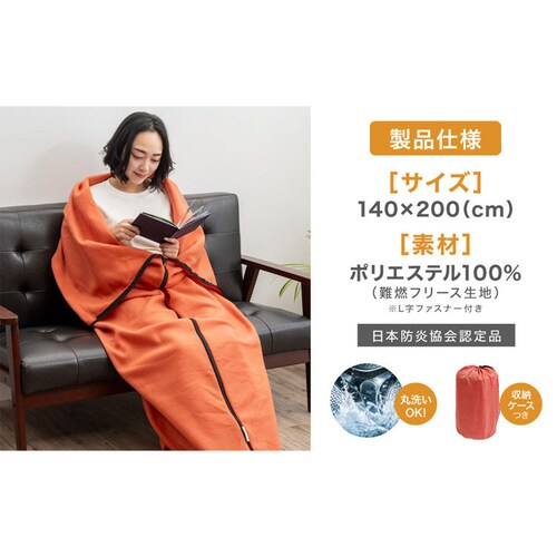 MOTTETE PLUS �Q��[�J�[���l�����Q�܂ɂȂ�ѕz 73-0087 �e���R�b�^�y�v���U�Z���N�g�z_9