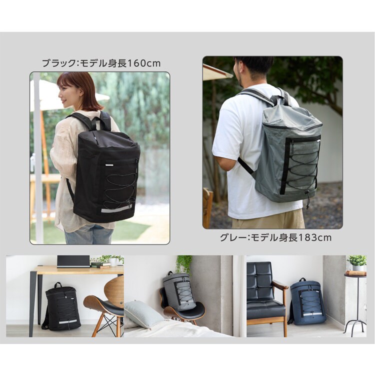 MOTTETE PLUS 寝具メーカーが考えた防災リュック5点セット 90-0100