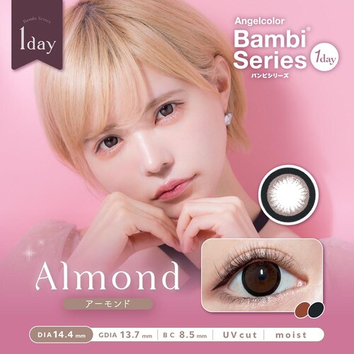 T-Garden Angelcolor Bambi Series 1day(GWFJ[orV[Yf[) bam-cho-000 VR }0.00yszyszyvUZNgz_7