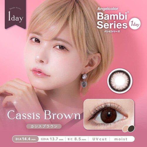 T-Garden Angelcolor Bambi Series 1day(GWFJ[orV[Yf[) bam-cho-000 VR }0.00yszyszyvUZNgz_9
