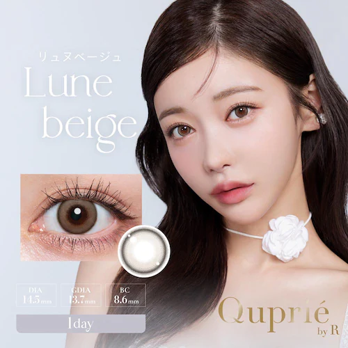 T-arden Quprie(LvG) by R quprie-nxb-000 mx[W }0.00yszyszyvUZNgz_6