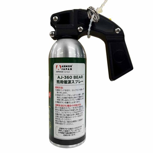 �y��1�l�l1�_�܂ŁzGC�F�悯�X�v���[ 1179060611 �O���[���N���X�y�v���U�Z���N�g�z_2