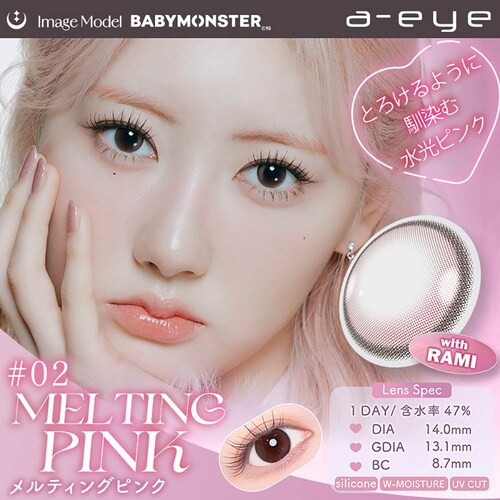 tACY 1-DAY Refrear a-eye(f[tA G[AC) aeye10-sggn-000 TF[WO[ }0.00yszyszyvUZNgz_6