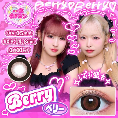 sweet ꐶeR imot-choco-000 `R }0.00yszyszyvUZNgz_2