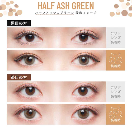 Wscale Flurry by colors(t[[ oC J[Y) flry-mdbr-000 J_[NuE(邤`) }0.00yszyszyvUZNgz_13