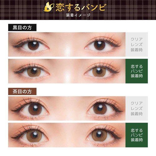 Wscale Flurry by colors(t[[ oC J[Y) flry-mdbr-000 J_[NuE(邤`) }0.00yszyszyvUZNgz_15