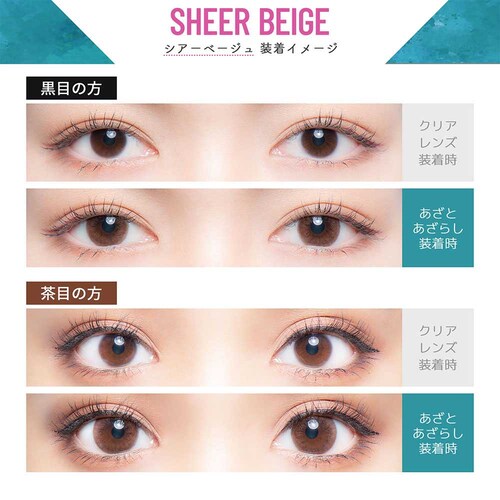 Wscale Flurry by colors(t[[ oC J[Y) flry-mdbr-000 J_[NuE(邤`) }0.00yszyszyvUZNgz_21