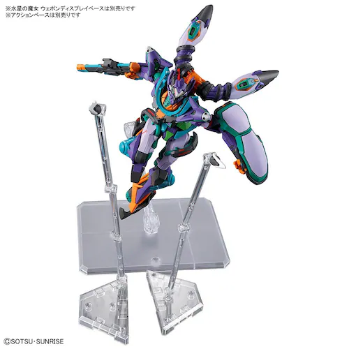 BANDAI SPIRITS HG 1/144 GFreD(�W�t���h) 686824 �y�v���U�Z���N�g�z_5