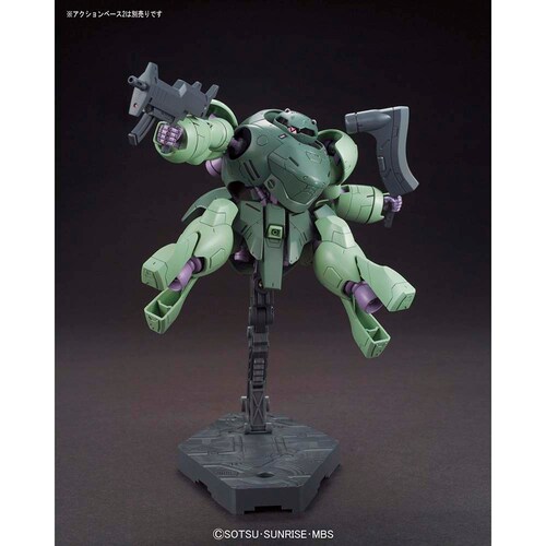BANDAI SPIRITS HG 1/144 �}�����f�B 579782 �y�v���U�Z���N�g�z_3