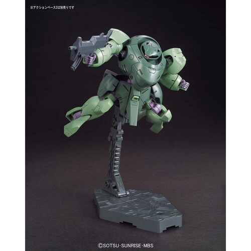 BANDAI SPIRITS HG 1/144 �}�����f�B 579782 �y�v���U�Z���N�g�z_6