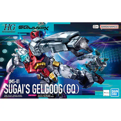 BANDAI SPIRITS HG 1/144 �Q���O�O �X�K�C�@(GQ) 685704 �y�v���U�Z���N�g�z_8