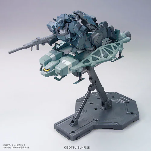 BANDAI SPIRITS HGUC 1/144 89���x�[�X�W���o�[ 557544 �y�v���U�Z���N�g�z_5