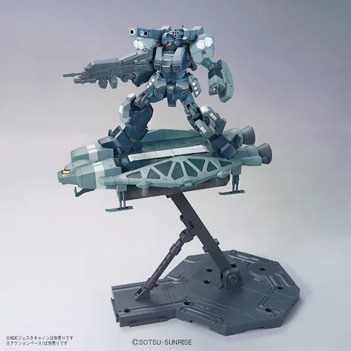 BANDAI SPIRITS HGUC 1/144 89���x�[�X�W���o�[ 557544 �y�v���U�Z���N�g�z_7