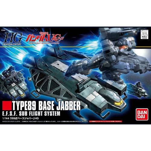 BANDAI SPIRITS HGUC 1/144 89���x�[�X�W���o�[ 557544 �y�v���U�Z���N�g�z_10