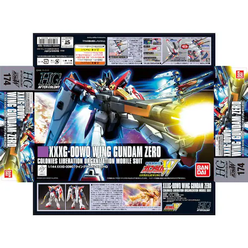 BANDAI SPIRITS HGAC 1/144 �E�C���O�K���_���[�� 588913 �y�v���U�Z���N�g�z_10