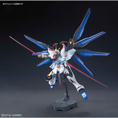 BANDAI SPIRITS HGCE 1/144 �X�g���C�N�t���[�_���K���_�� 556103 �y�v���U�Z���N�g�z_2