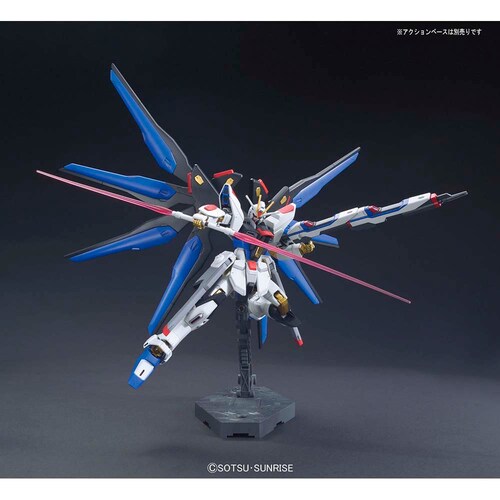 BANDAI SPIRITS HGCE 1/144 �X�g���C�N�t���[�_���K���_�� 556103 �y�v���U�Z���N�g�z_3