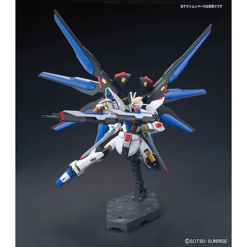 BANDAI SPIRITS HGCE 1/144 �X�g���C�N�t���[�_���K���_�� 556103 �y�v���U�Z���N�g�z_4
