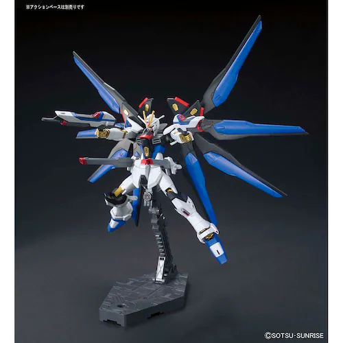 BANDAI SPIRITS HGCE 1/144 �X�g���C�N�t���[�_���K���_�� 556103 �y�v���U�Z���N�g�z_5