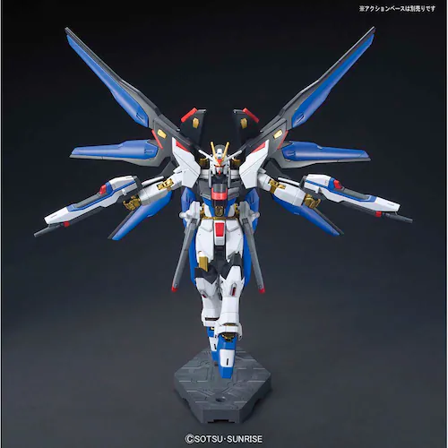 BANDAI SPIRITS HGCE 1/144 �X�g���C�N�t���[�_���K���_�� 556103 �y�v���U�Z���N�g�z_6