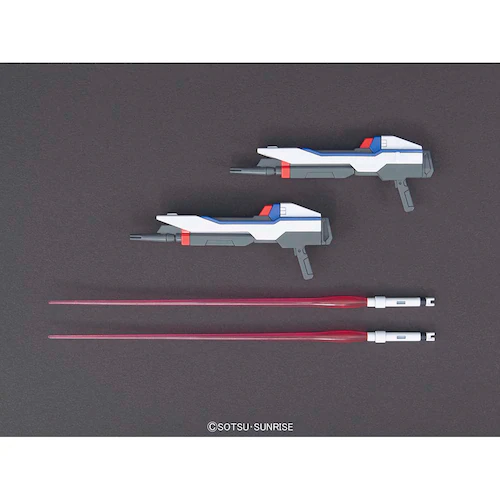 BANDAI SPIRITS HGCE 1/144 �X�g���C�N�t���[�_���K���_�� 556103 �y�v���U�Z���N�g�z_8