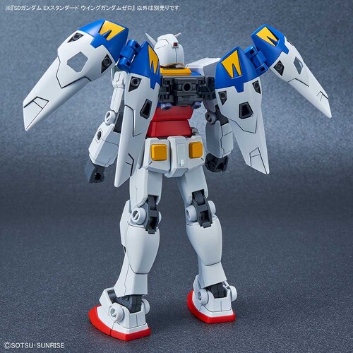 BANDAI SPIRITS SD�K���_�� EX�X�^���_�[�h �E�C���O�K���_���[�� 617866 �y�v���U�Z���N�g�z_8