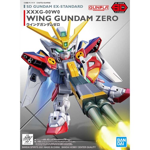 BANDAI SPIRITS SD�K���_�� EX�X�^���_�[�h �E�C���O�K���_���[�� 617866 �y�v���U�Z���N�g�z_9