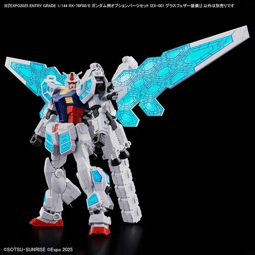 BANDAI SPIRITS EXPO2025 ENTRY GRADE 1/144 RX-78F00/E 685575 �y�v���U�Z���N�g�z_7