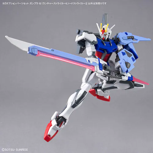 BANDAI SPIRITS �I�v�V�����p�[�c�Z�b�g �K���v�� 02 666932 �y�v���U�Z���N�g�z_4