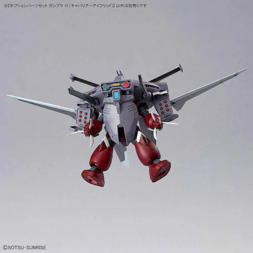 BANDAI SPIRITS �I�v�V�����p�[�c�Z�b�g �K���v�� 15 (�L���o���A�[�A�C�t���b�h) 683434 �y�v���U�Z���N�g�z_4