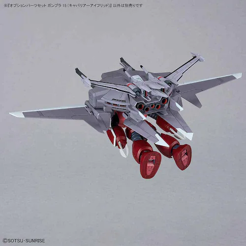 BANDAI SPIRITS �I�v�V�����p�[�c�Z�b�g �K���v�� 15 (�L���o���A�[�A�C�t���b�h) 683434 �y�v���U�Z���N�g�z_6