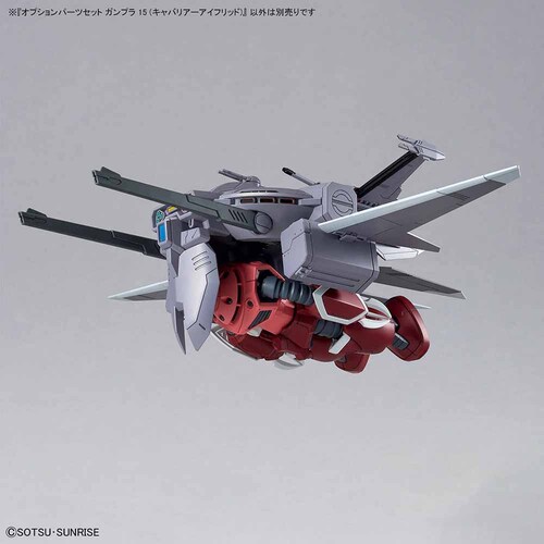 BANDAI SPIRITS �I�v�V�����p�[�c�Z�b�g �K���v�� 15 (�L���o���A�[�A�C�t���b�h) 683434 �y�v���U�Z���N�g�z_10