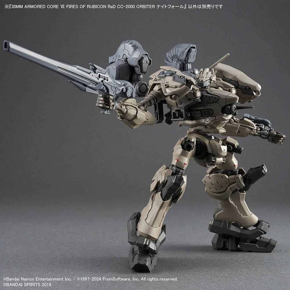 BANDAI SPIRITS 30MM ARMORED CORE VI FIRES OF RUBICON 671684