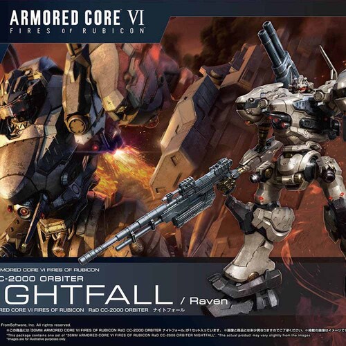 BANDAI SPIRITS 30MM ARMORED CORE VI FIRES OF RUBICON 671684 �y�v���U�Z���N�g�z_12