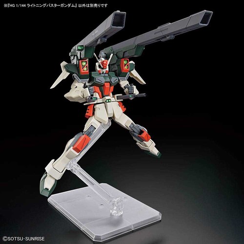 BANDAI SPIRITS HG 1/144 ���C�g�j���O�o�X�^�[�K���_�� 671714 �y�v���U�Z���N�g�z_4
