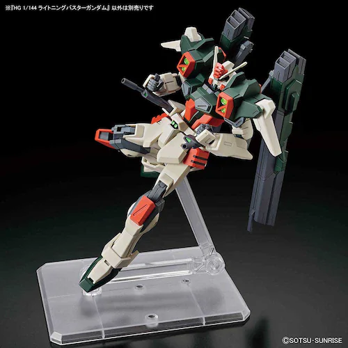 BANDAI SPIRITS HG 1/144 ���C�g�j���O�o�X�^�[�K���_�� 671714 �y�v���U�Z���N�g�z_6