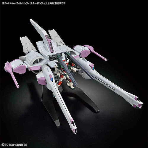 BANDAI SPIRITS HG 1/144 ���C�g�j���O�o�X�^�[�K���_�� 671714 �y�v���U�Z���N�g�z_8