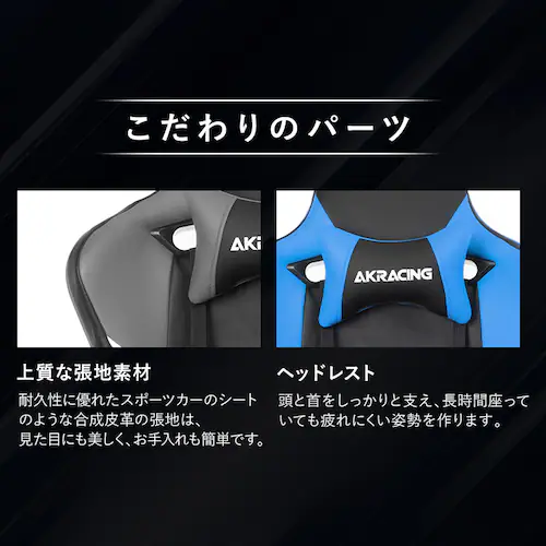 AKRacing �G�[�P�[���[�V���O �Q�[�~���O�`�F�A AKR-Pro-XV2 �O���[_7