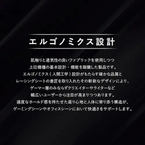 AKRacing �G�[�P�[���[�V���O �Q�[�~���O�`�F�A AKR-WOLF �p�[�v��_2