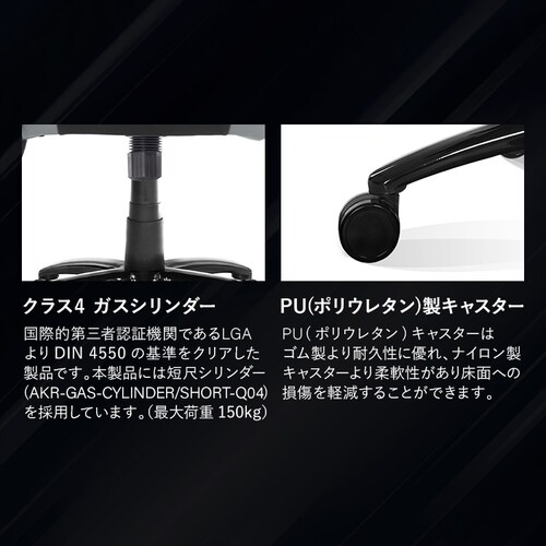 AKRacing �G�[�P�[���[�V���O �Q�[�~���O�`�F�A AKR-WOLF �p�[�v��_9