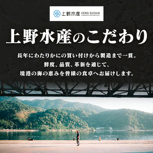 FLASHFREEZING 紅ずわいがに棒肉 _5