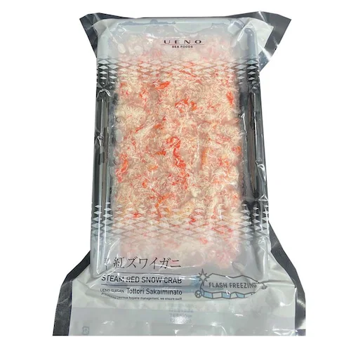 FLASHFREEZING �g���킢���ɖ_��������Z�b�g _2