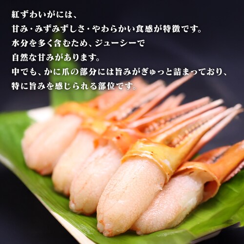 �g���킢���ɒܕt����4L _2