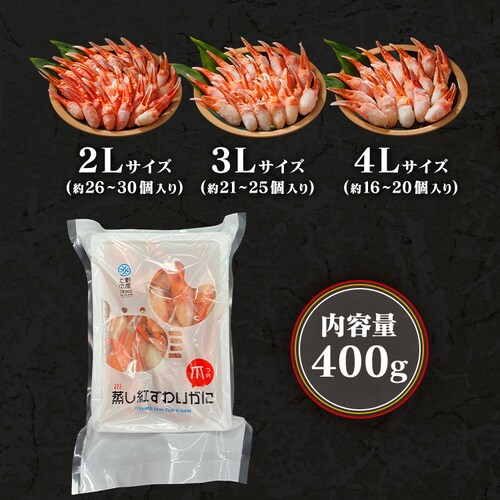 �g���킢���ɒܕt����4L _8