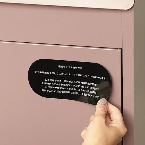 MOJYU �yBaldo-�o���h-�z��z�{�b�N�X PBX-154 �O���X�O���[���y�v���U�Z���N�g�z_15